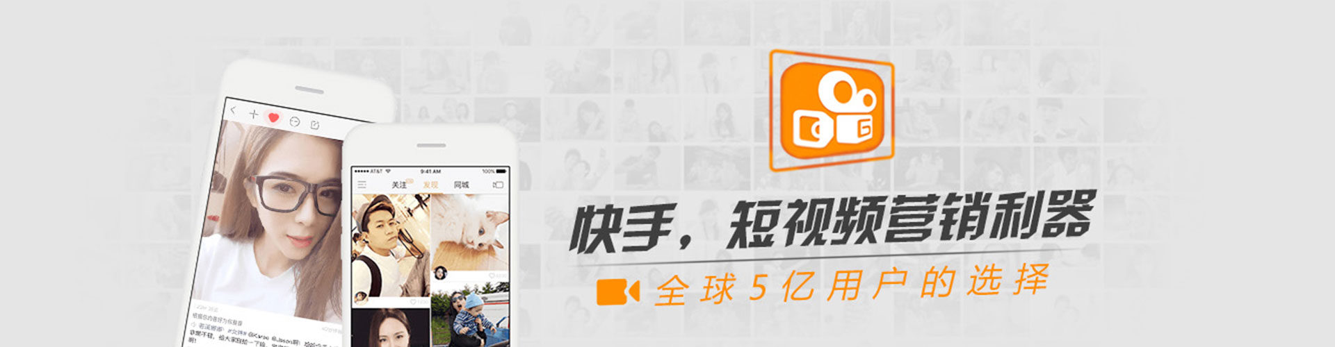 井研百度推广费用