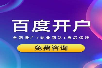 时尚博主如何利用SEM推广提升影响力